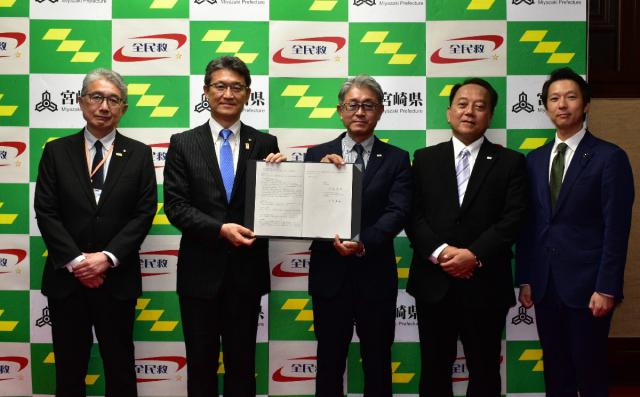 宮崎県との大規模災害時等の搬送協定締結